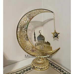 Ramadan Moon Decor